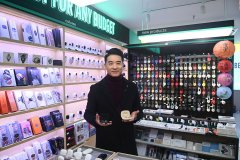 市道见动力 人面有活力 账面显潜力——从“世界